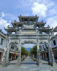 江湾景区9