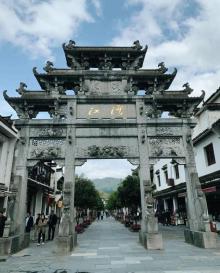 江湾景区21