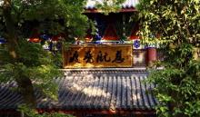 湖州海印寺3