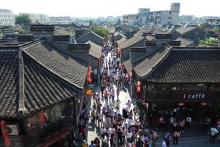 东关街历史街区6