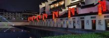 中国科举博物馆(江南贡院)18