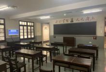 中国科举博物馆(江南贡院)29