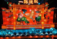 中国科举博物馆(江南贡院)26