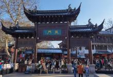 中国科举博物馆(江南贡院)13
