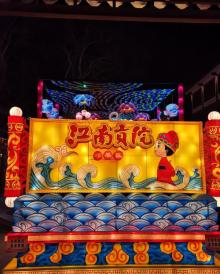 中国科举博物馆(江南贡院)21