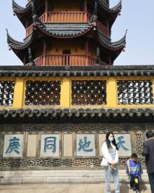 金山寺20