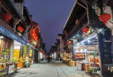 屯溪老街27