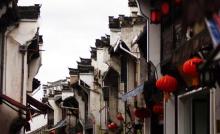 屯溪老街2