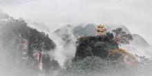 齐云山景区12