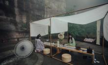 齐云山景区16