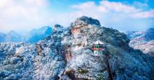 齐云山景区10