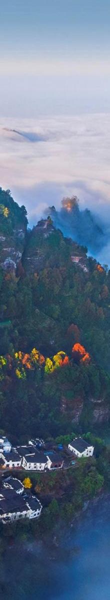 齐云山景区9