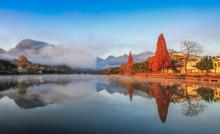 齐云山景区6