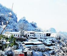 齐云山景区28