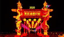 南京城墙20