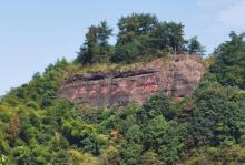 江郎山风景名胜区14