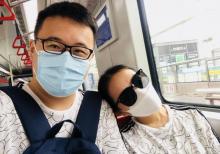 磁浮列车25