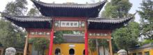 大明寺12