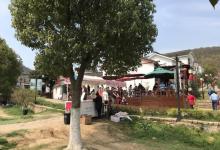 不老村30