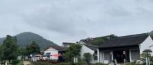 不老村24