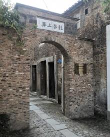 景德镇陶阳里御窑景区26