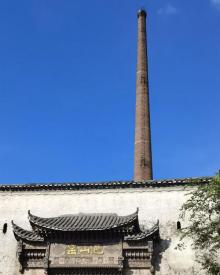 景德镇陶阳里御窑景区18