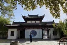 景德镇陶阳里御窑景区4