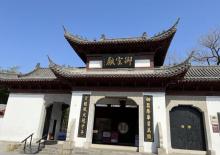 景德镇陶阳里御窑景区19