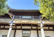 景德镇陶阳里御窑景区14