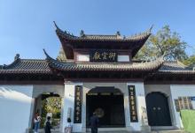 景德镇陶阳里御窑景区9