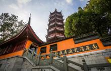 鸡鸣寺28