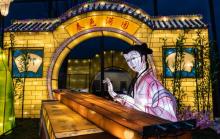 大报恩寺遗址景区26