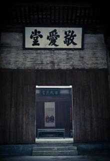 西递30