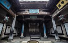 西递24