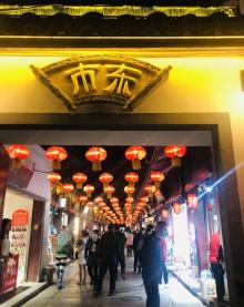 秦淮河画舫14