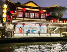 秦淮河画舫28