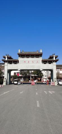 三河古镇27