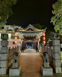 三河古镇17