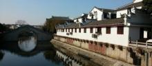 三河古镇10