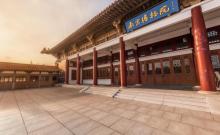 南京博物院1