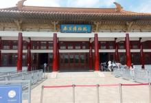 南京博物院12