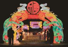 夫子庙秦淮风光带14