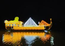 瘦西湖7