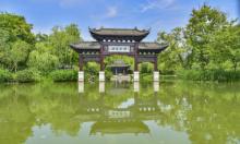 瘦西湖29
