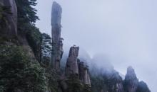 三清山风景区13
