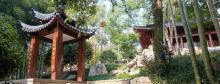 杼山与陆羽墓3