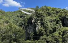 夏林风景区2