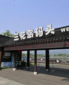 长田漾湿地4