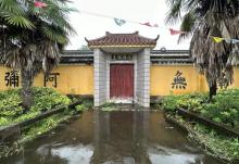 擎岭寺3