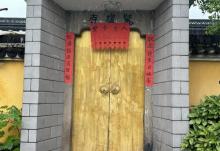 擎岭寺1